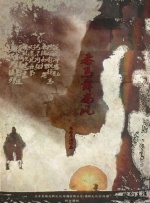 国产精品美女久久久久久免费